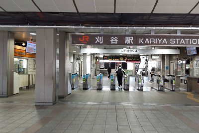 改札口