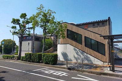 逢妻駅