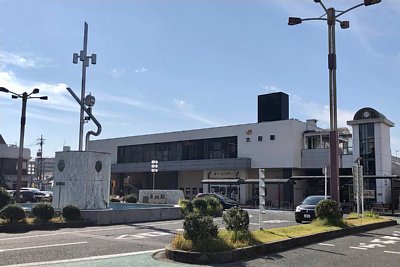 大府駅