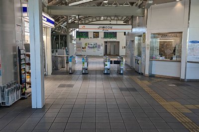 改札口