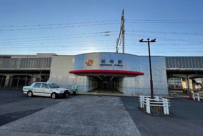 笠寺駅