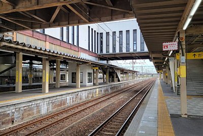 ホーム