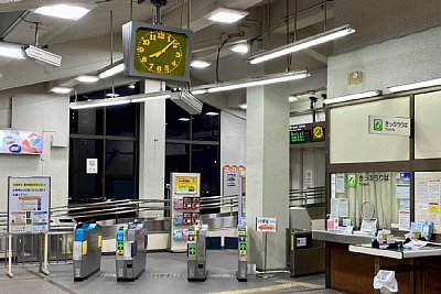 改札口