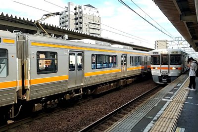 ホーム