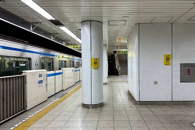 名鉄戸塚駅