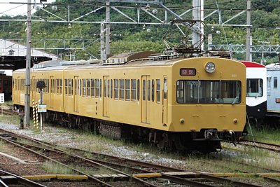 近江鉄道