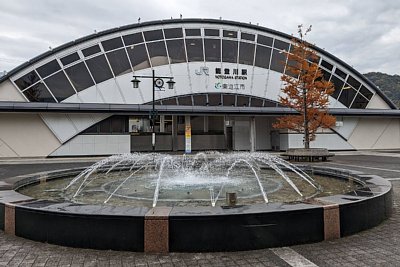 能登川駅