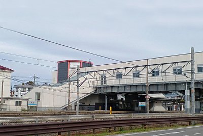 ホーム