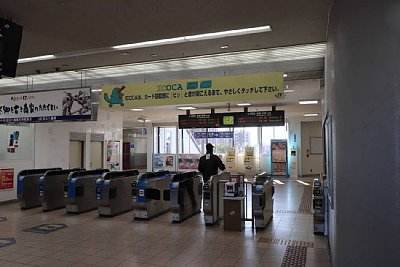 改札口