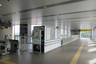 コンコース
