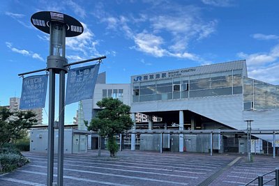 南草津駅