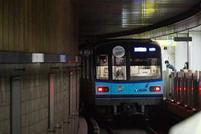 横浜市営地下鉄 戸塚駅