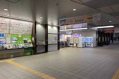 改札口