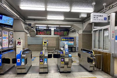 改札口