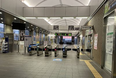 改札口