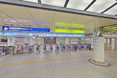 改札口