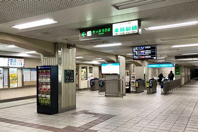 改札口