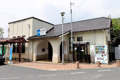山崎駅