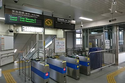 自動改札機