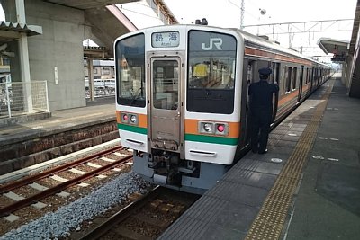 ホーム