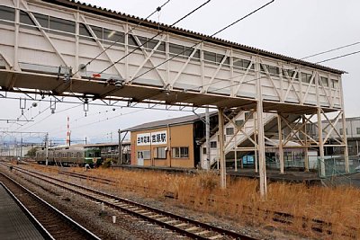 跨線橋