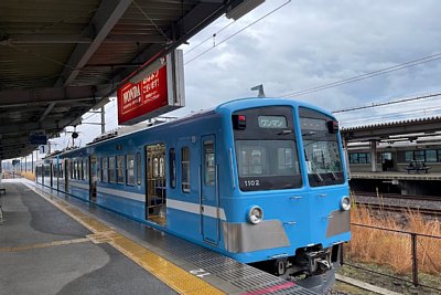 近江鉄道100系電車