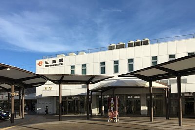 三島駅