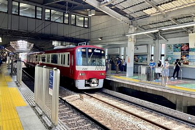 京急1000形電車