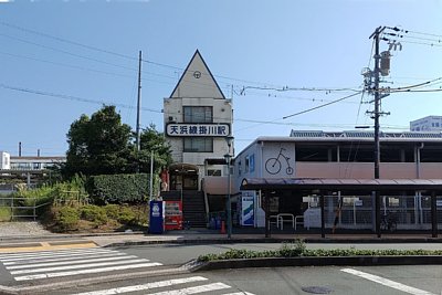 天竜浜名湖鉄道掛川駅