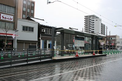 大手モール停留場