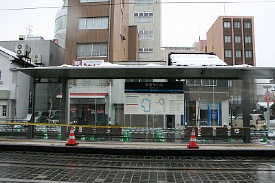 大手モール停留場上屋