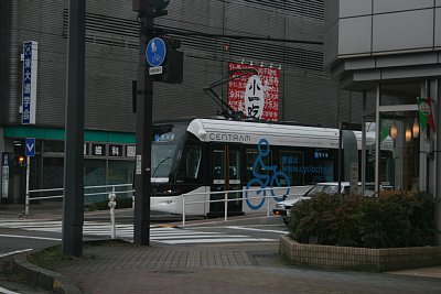 荒町停留場に停車するセントラム