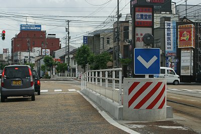 広貫堂前停留場上りホーム