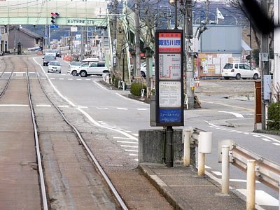 諏訪川原停留場