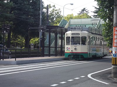 富山大学前停留場