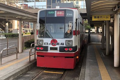 豊橋鉄道モ780形電車