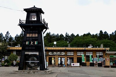 �w�ɂƊ��}��