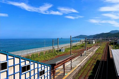 �����߂��ɊC�݂�����