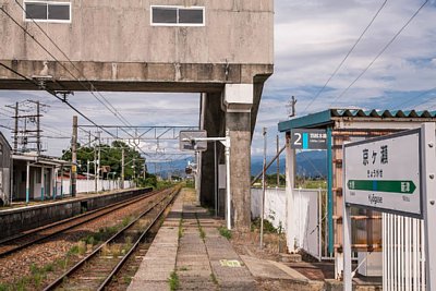 �z�[���ƌא���