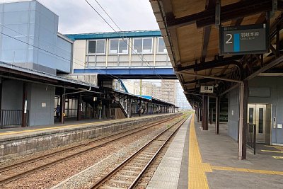 �z�[���ƌא���