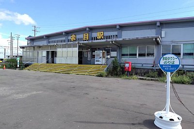 �^�N�V�[����