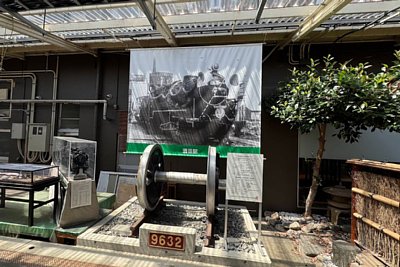 �z�[���ɓW���i