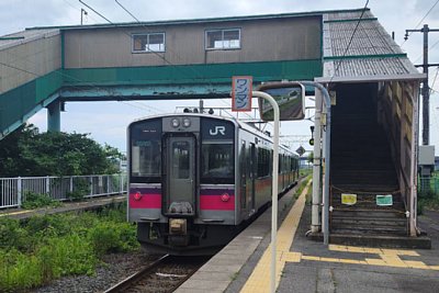 �Б��̐��H���������ꂽ