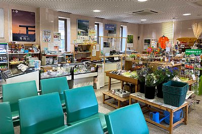 遊佐元町地域交流センター