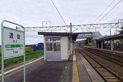 ホーム上に待合所