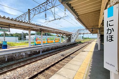 �א����ƃz�[��