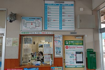 �ؕ������