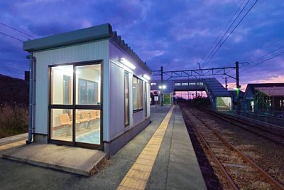 ホーム上に待合所