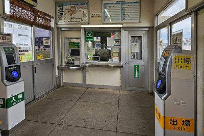 出札窓口