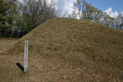 9号墳を櫓台にするとは・・・